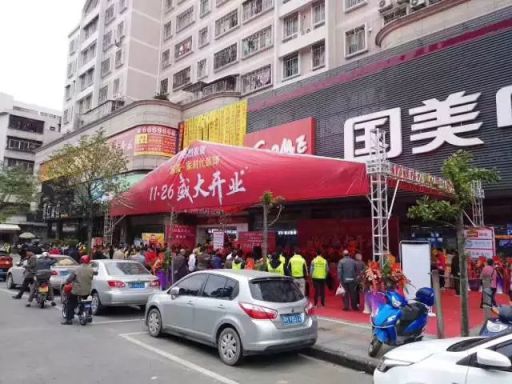 美涂士入駐國美 共建“家生活”生態(tài)圈！