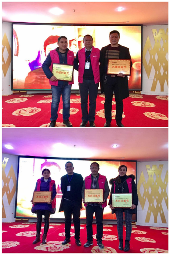 精致生活從雅麗詩廚電開始 南陽區(qū)域答謝會(huì)召開 精致生活從雅麗詩廚電開始 南陽區(qū)域答謝會(huì)召開