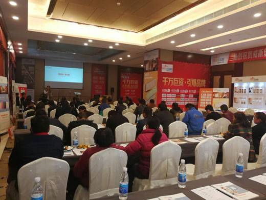 現場直擊威斯堡電氣 六盤水新品發布會 現場直擊威斯堡電氣 六盤水新品發布會