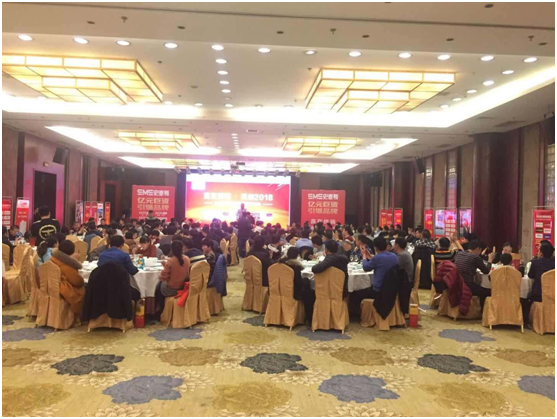 名師助陣史麥斯石家莊峰會 銷售實戰大獲全勝