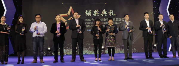 2017年中國智能建筑品牌獎詳細獲獎名單