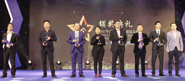 2017年中國智能建筑品牌獎詳細獲獎名單