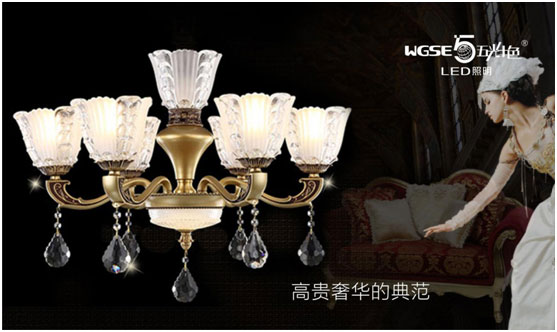 五光十色品牌升級 聚力打造價(jià)值靈魂 五光十色品牌升級 聚力打造價(jià)值靈魂