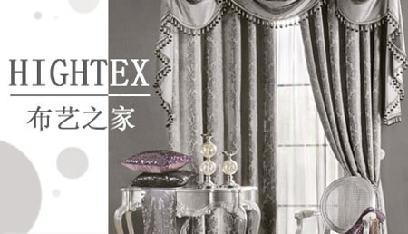 2017-2018年中國十大窗簾品牌排行榜 2017-2018年中國十大窗簾品牌排行榜