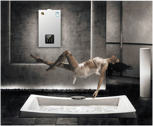 瑞馬壁掛爐榮獲“全國壁掛爐行業質量領先品牌” 瑞馬壁掛爐榮獲“全國壁掛爐行業質量領先品牌”