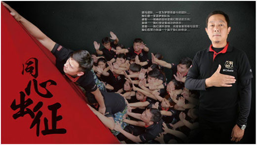 瑞馬壁掛爐榮獲“全國壁掛爐行業質量領先品牌” 瑞馬壁掛爐榮獲“全國壁掛爐行業質量領先品牌”