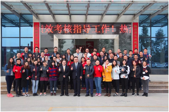 只有高績效,員工才有高收入,企業(yè)才有大發(fā)展 只有高績效,員工才有高收入,企業(yè)才有大發(fā)展