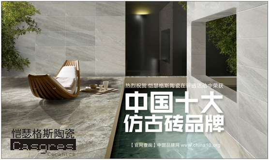 愷瑟格斯國際化趨勢 韓國專賣店隆重開業 愷瑟格斯國際化趨勢 韓國專賣店隆重開業