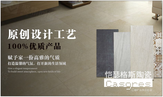 愷瑟格斯國際化趨勢 韓國專賣店隆重開業 愷瑟格斯國際化趨勢 韓國專賣店隆重開業