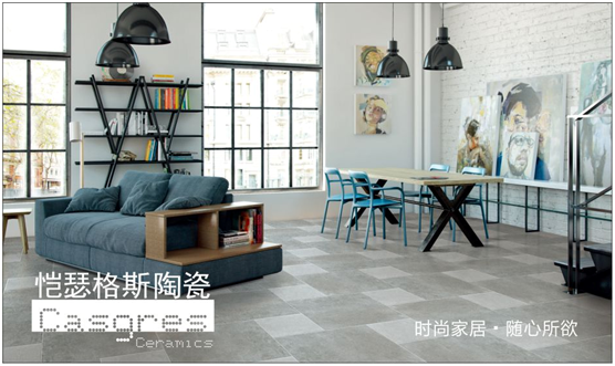 愷瑟格斯國際化趨勢 韓國專賣店隆重開業 愷瑟格斯國際化趨勢 韓國專賣店隆重開業