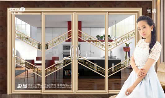 麗都門窗榮耀出擊 發力品牌戰略升級 麗都門窗榮耀出擊 發力品牌戰略升級