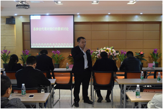 2017年度威斯堡電氣核心供應(yīng)商會(huì)議隆重召開(kāi)