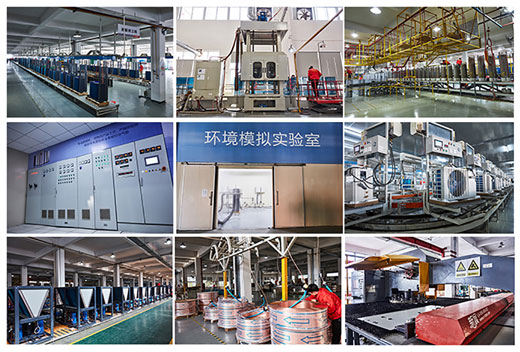 中廣歐特斯空氣能：大品牌，好產(chǎn)品，好服務(wù)，更可靠!