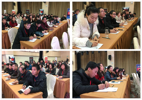 紅外灶紅日造 紅日廚衛2018年度大會隆重召開