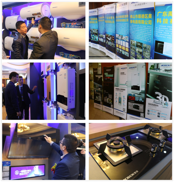 展望未來 奧榮電器2018年首屆全國經(jīng)銷商大會