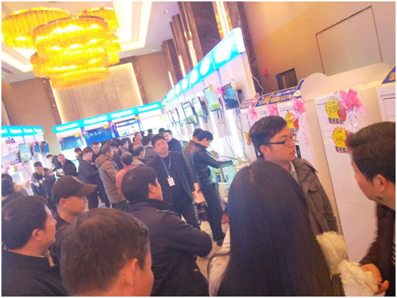 新年新氣象 中松電器邁向企業新征程