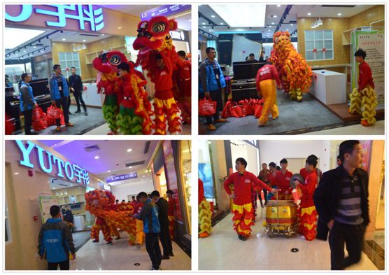 2018開(kāi)門(mén)紅 宇彤廚衛(wèi)廣州從化店盛大開(kāi)業(yè)