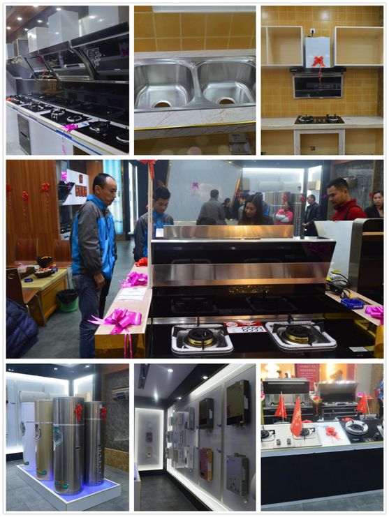 2018開(kāi)門(mén)紅 宇彤廚衛(wèi)廣州從化店盛大開(kāi)業(yè)