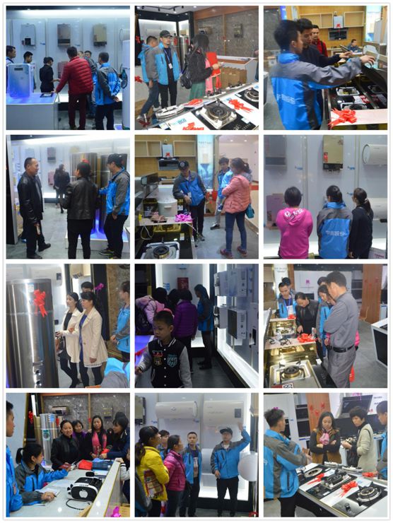 2018開(kāi)門(mén)紅 宇彤廚衛(wèi)廣州從化店盛大開(kāi)業(yè)