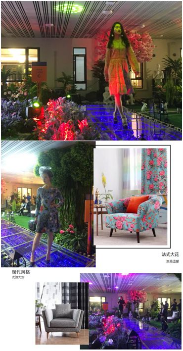 邵陽志達軟裝×碧桂園,共造設計美學沙龍 邵陽志達軟裝×碧桂園,共造設計美學沙龍