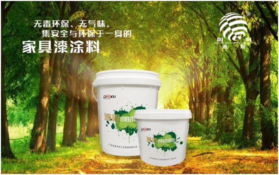 東旭迪斯攜手央視 品牌展播耀眼未來 東旭迪斯攜手央視 品牌展播耀眼未來