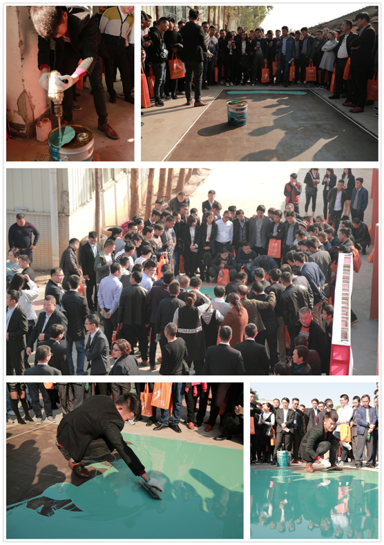 金邦體育生產(chǎn)硬實(shí)力 映射無(wú)限市場(chǎng)前景