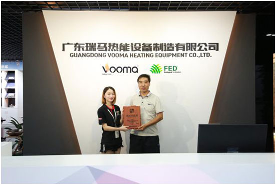 熱烈祝賀甘肅平涼合作伙伴加盟瑞馬燃氣壁掛爐