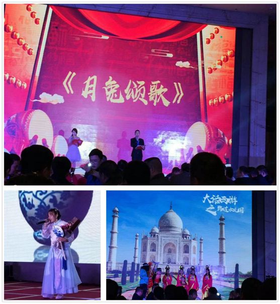 福地建業 月兔新生