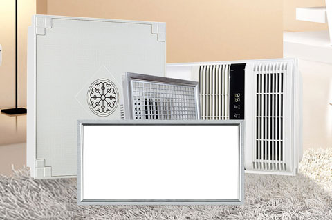 十大集成吊頂品牌，安裝步驟尤其簡單!