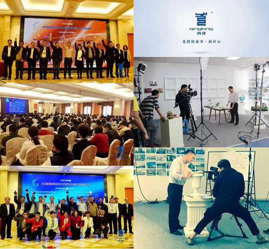 【重磅來襲】細數2017年青龍建材十大新聞! 【重磅來襲】細數2017年青龍建材十大新聞!