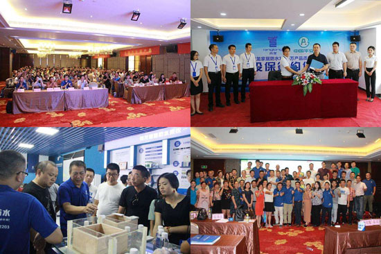 【重磅來襲】細數2017年青龍建材十大新聞! 【重磅來襲】細數2017年青龍建材十大新聞!