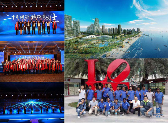 【重磅來襲】細數2017年青龍建材十大新聞! 【重磅來襲】細數2017年青龍建材十大新聞!