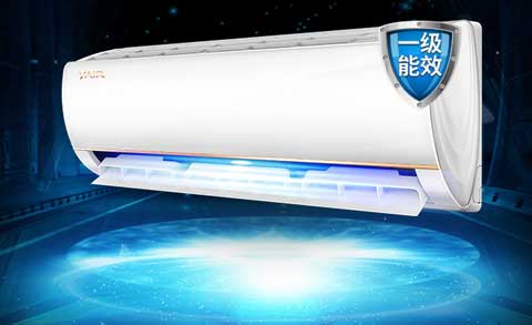 提升產(chǎn)品原創(chuàng)度 助力空調(diào)企業(yè)長(zhǎng)久發(fā)展