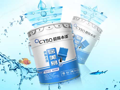 多元化競爭 水性漆企業怎樣從中增加砝碼? 多元化競爭 水性漆企業怎樣從中增加砝碼?