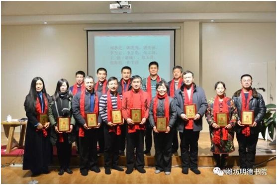 締造美好,銀田聚力打造幸福企業(yè) 締造美好,銀田聚力打造幸福企業(yè)