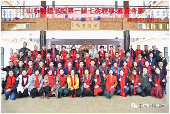 締造美好,銀田聚力打造幸福企業(yè) 締造美好,銀田聚力打造幸福企業(yè)