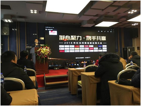 紅日廚衛(wèi)展現(xiàn)強(qiáng)大品牌實(shí)力 新品再次“刷屏”