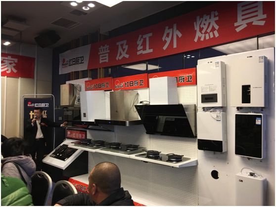 紅日廚衛(wèi)展現(xiàn)強(qiáng)大品牌實(shí)力 新品再次“刷屏”