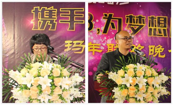 展望未來 瑪莎的明天會(huì)更好