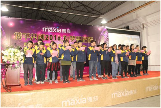 展望未來 瑪莎的明天會(huì)更好