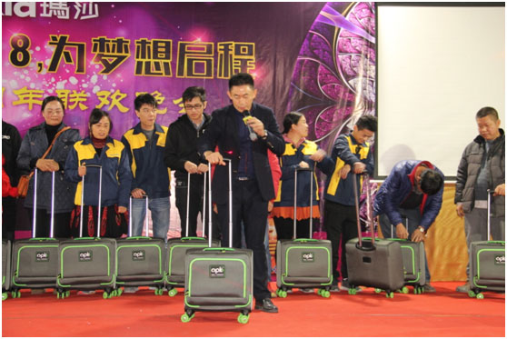 展望未來 瑪莎的明天會(huì)更好