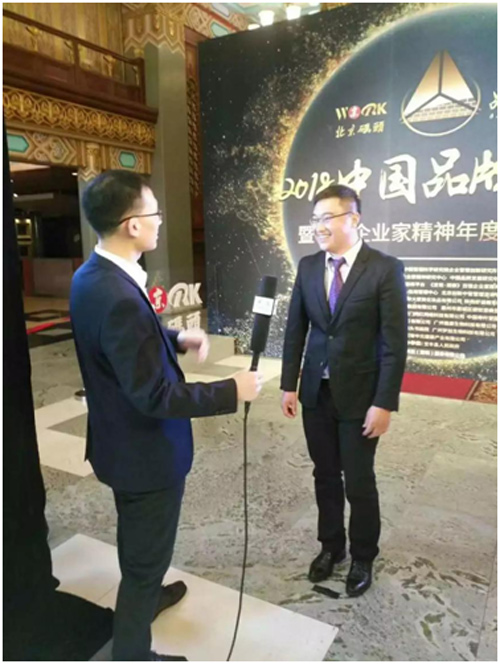 中松空調獲評“中國電器行業十大匠心品牌” 中松空調獲評“中國電器行業十大匠心品牌”