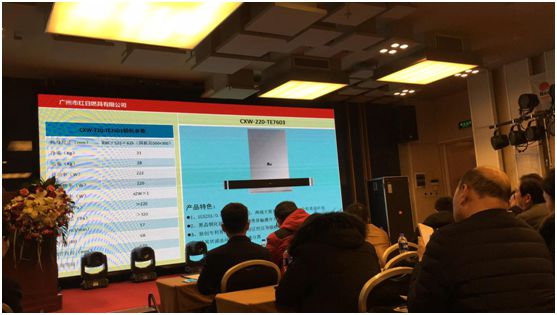 紅日廚衛(wèi)展現(xiàn)強(qiáng)大品牌實(shí)力 新品再次“刷屏”