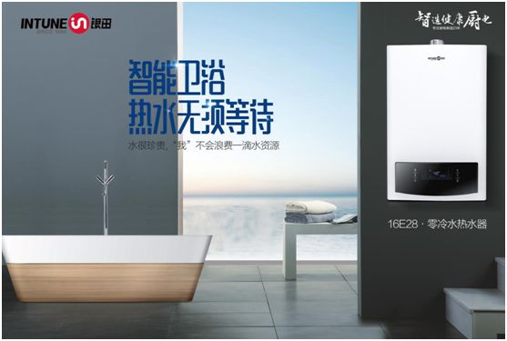 那些缺少陪伴的時光,銀田替你填滿 那些缺少陪伴的時光,銀田替你填滿