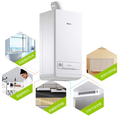 燃氣壁掛爐企業(yè)需創(chuàng)新規(guī)劃改革避免陷入困境 燃氣壁掛爐企業(yè)需創(chuàng)新規(guī)劃改革避免陷入困境