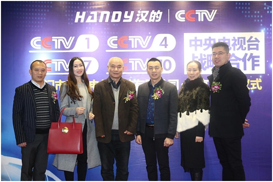 漢的電氣“滿分答卷” 引央視之青睞 漢的電氣“滿分答卷” 引央視之青睞