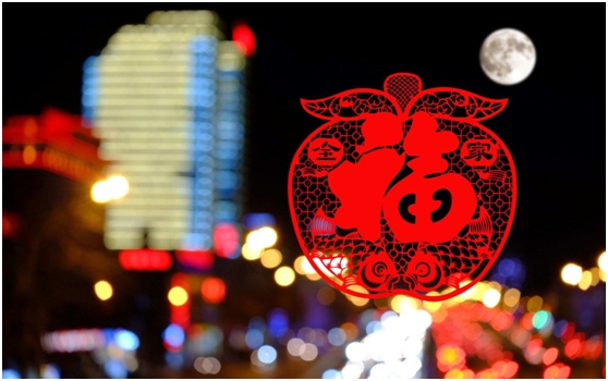 寶高邀您品嘗新春美食 年糕“年年高” 寶高邀您品嘗新春美食 年糕“年年高”