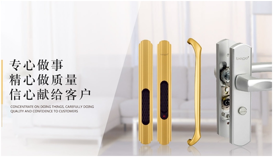 寶高邀您品嘗新春美食 年糕“年年高” 寶高邀您品嘗新春美食 年糕“年年高”