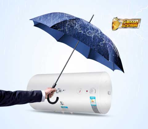 打造電熱水器十大品牌 產品價格穩定很關鍵