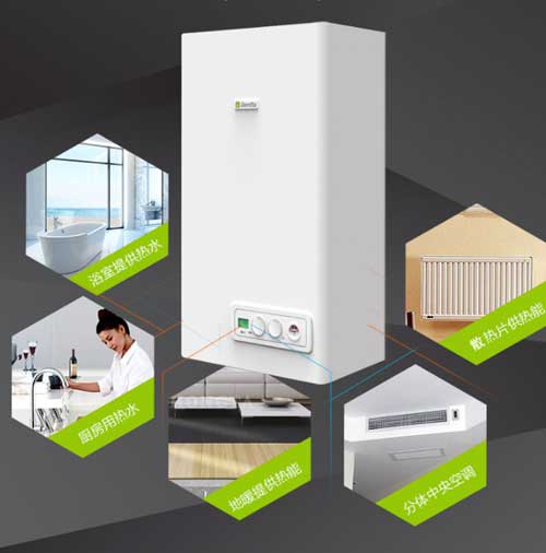 優(yōu)質(zhì)品牌 燃氣壁掛爐加盟商優(yōu)先選擇的關(guān)鍵